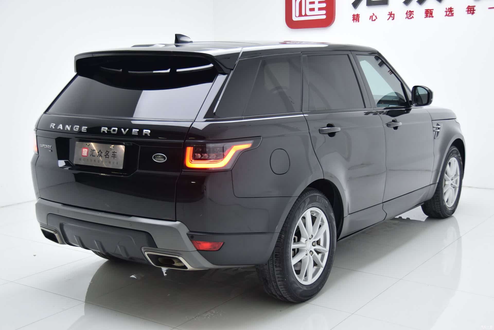 Land Rover Range Rover, 2020 22