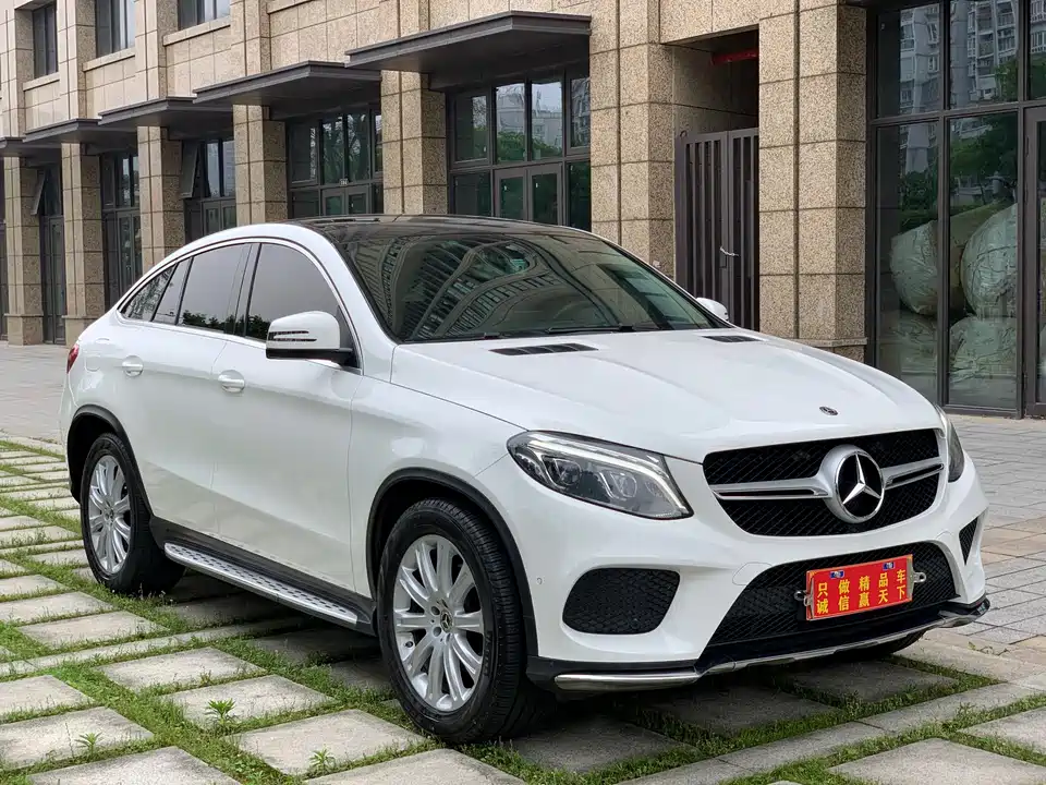 Mercedes-Benz GLE coupe