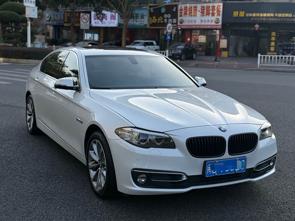 BMW 5 series