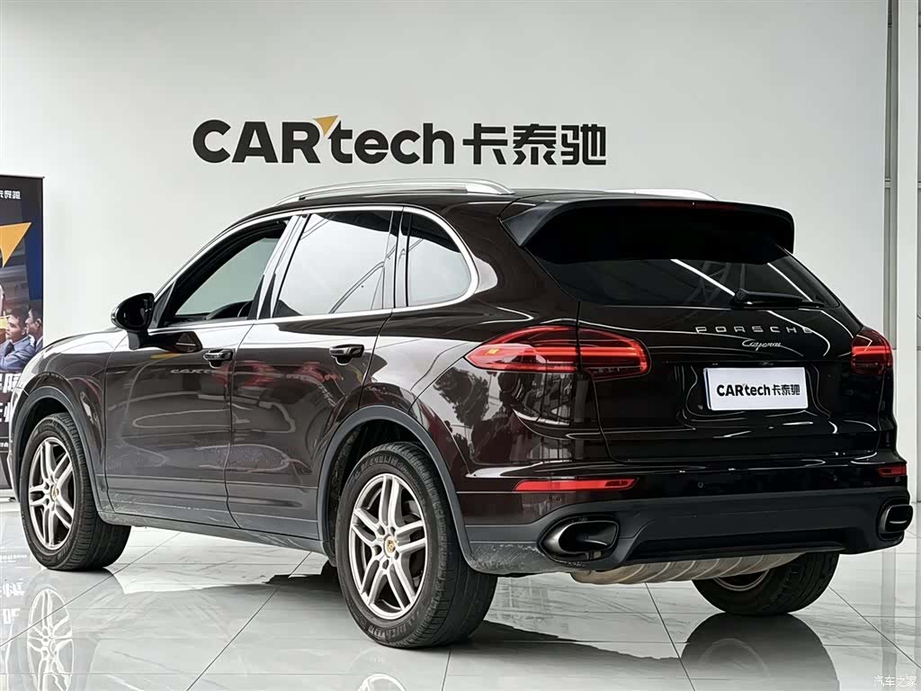 Porsche Cayenne, 2015 7