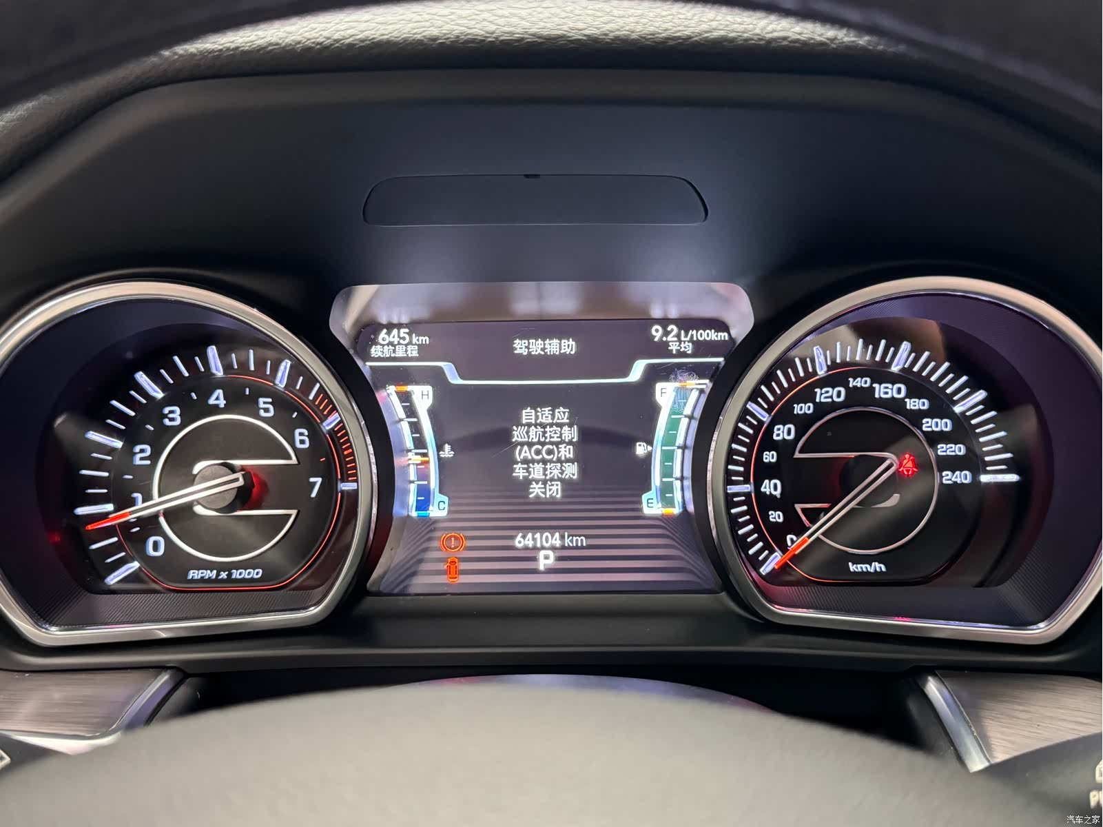 Jeep Grand Commander, 2019 14