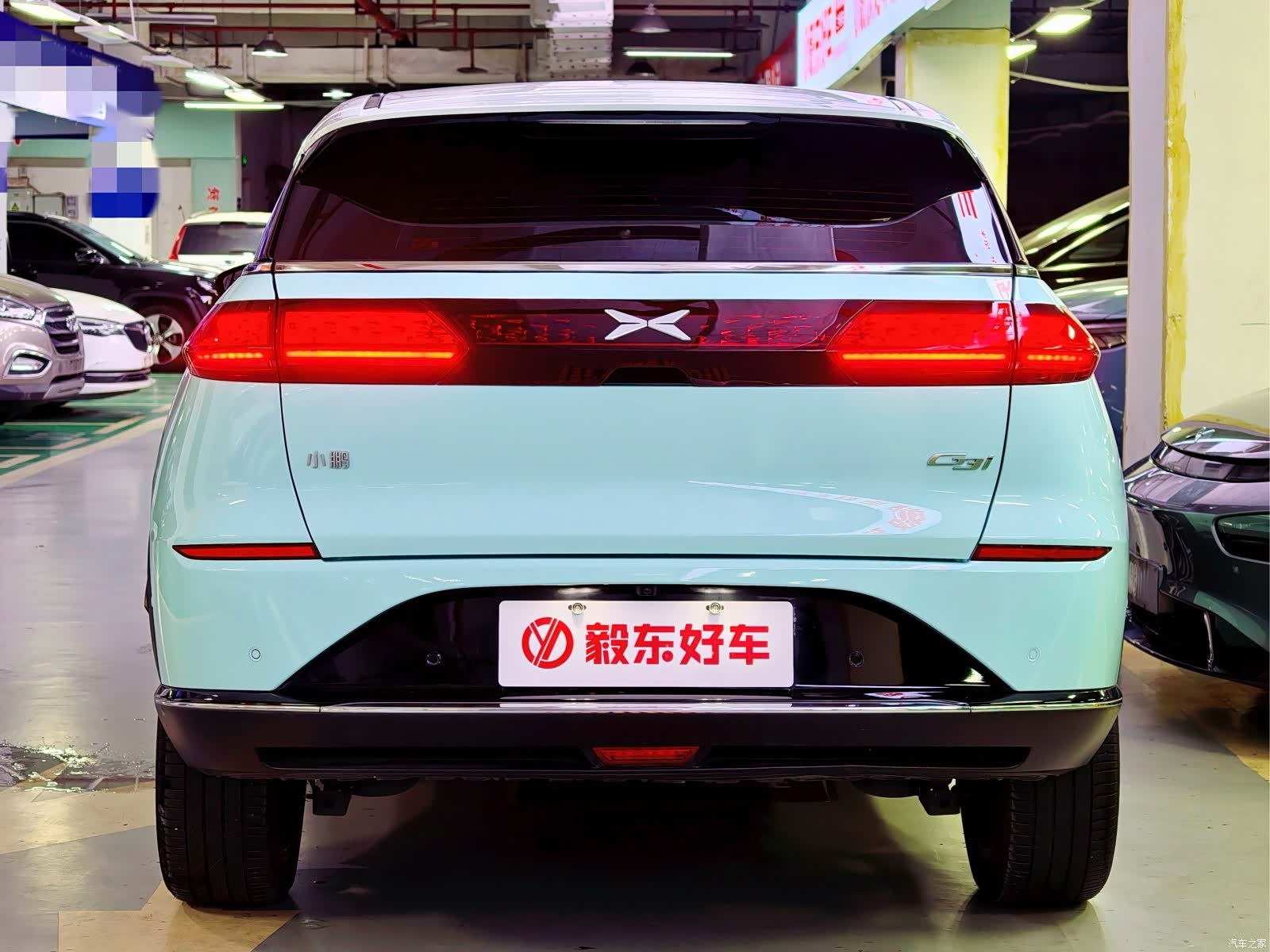 Xpeng G3i, 2023 4