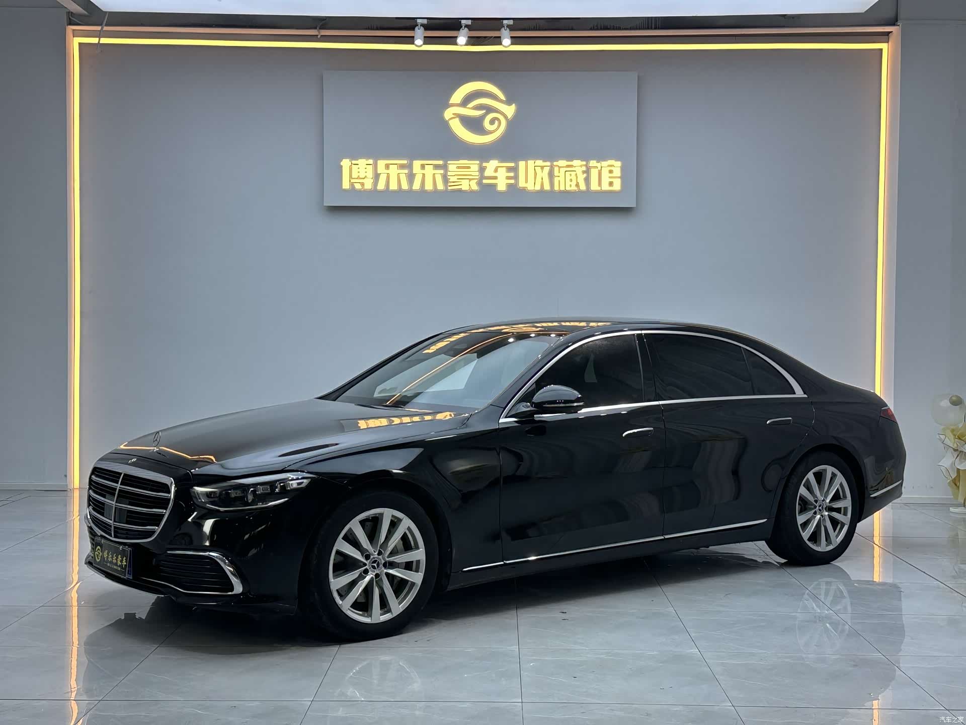 Mercedes-Benz S-Class, 2022 1