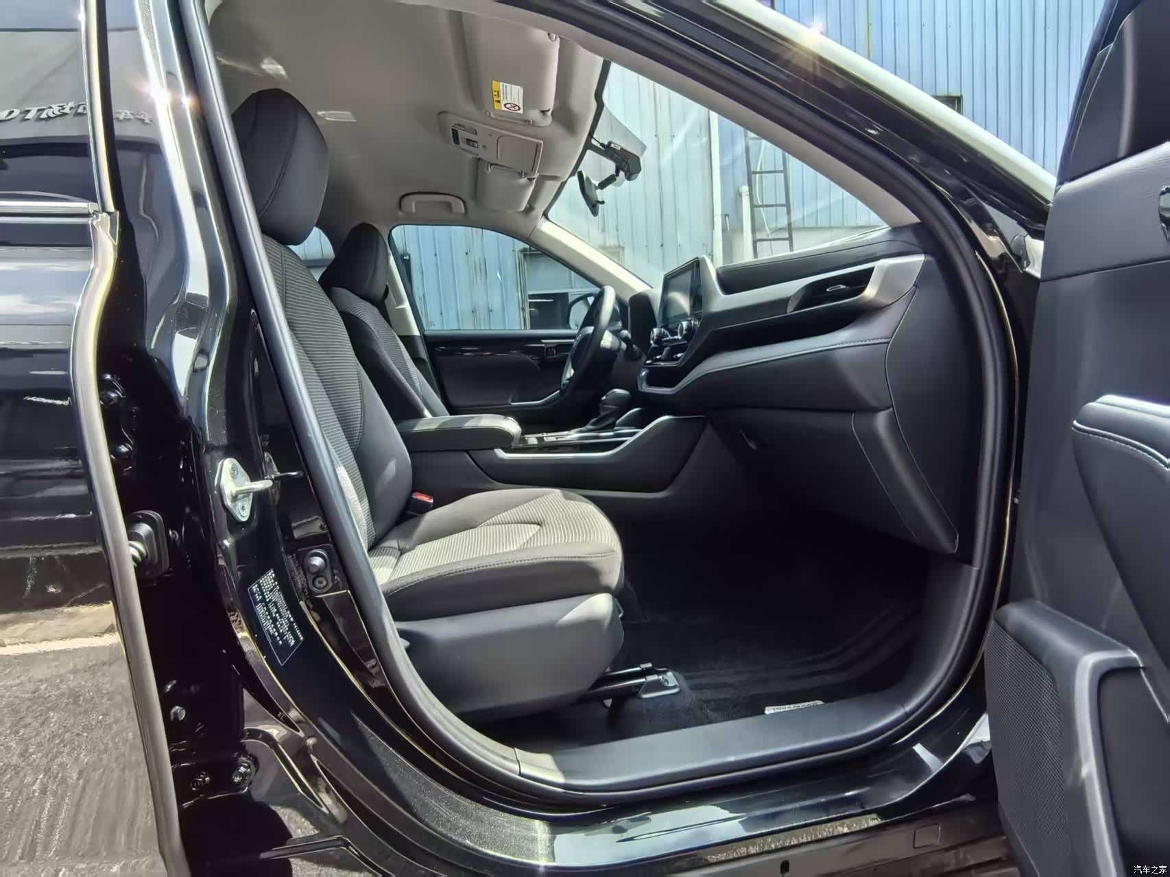 Toyota Highlander, 2022 10
