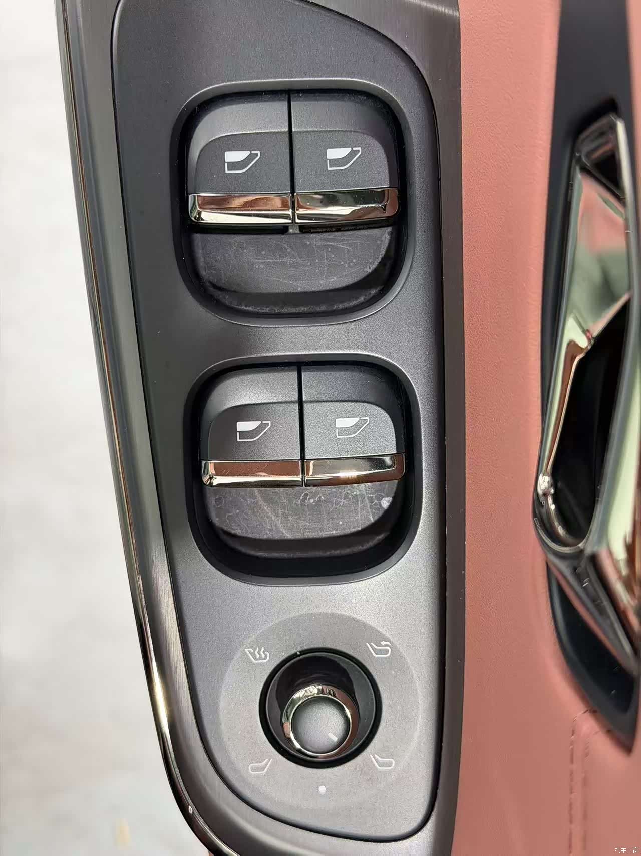 NIO EC6, 2021 6