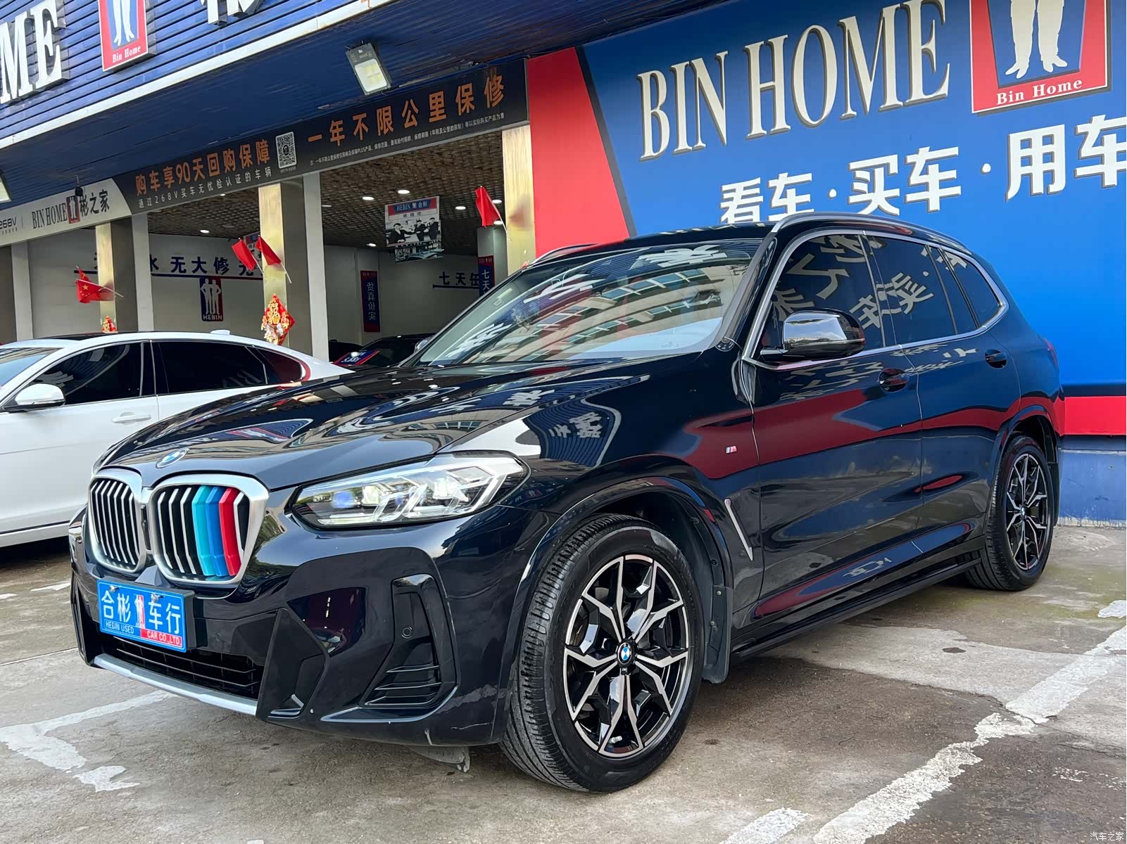 BMW X3, 2023 3