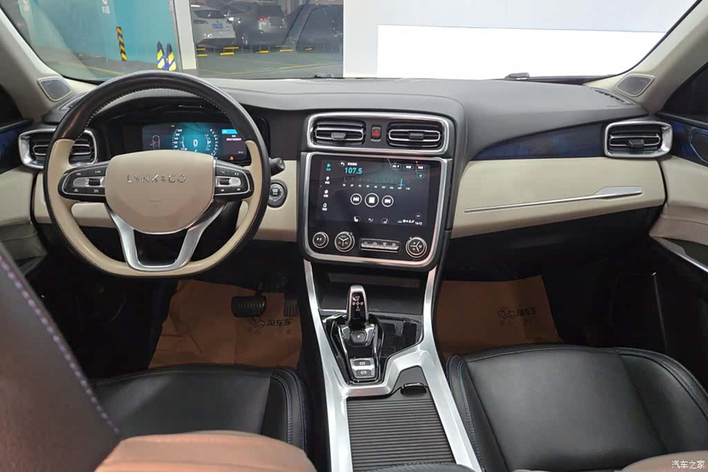 Lynk & Co 01, 2018 12