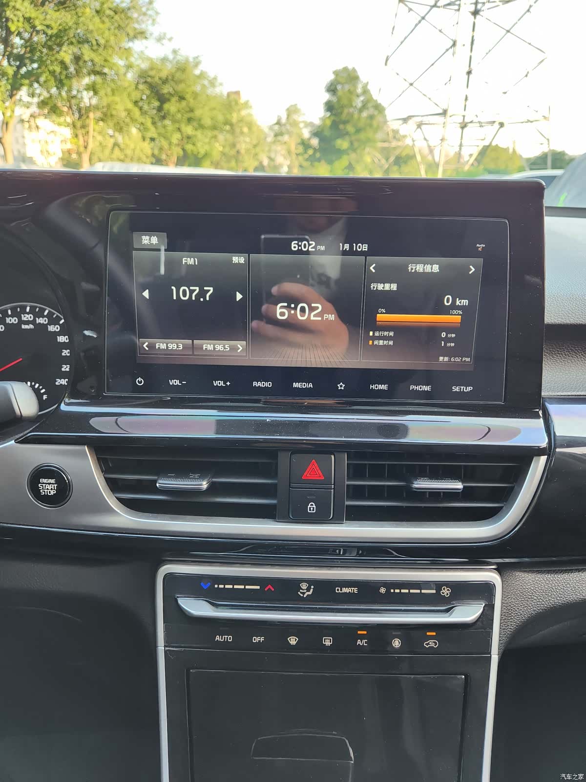 Kia KX3, 2022 12