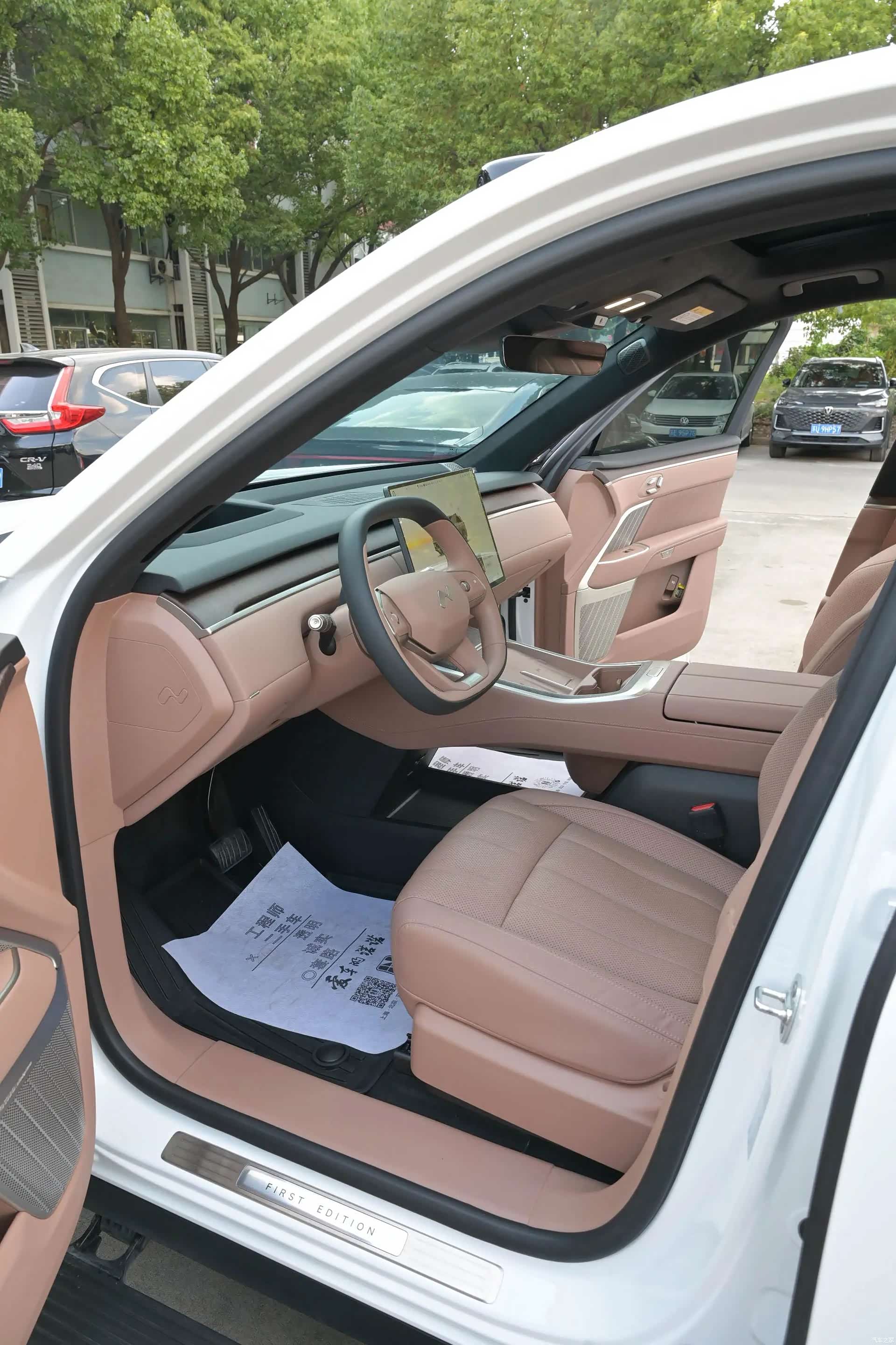 NIO L90, 2025 14