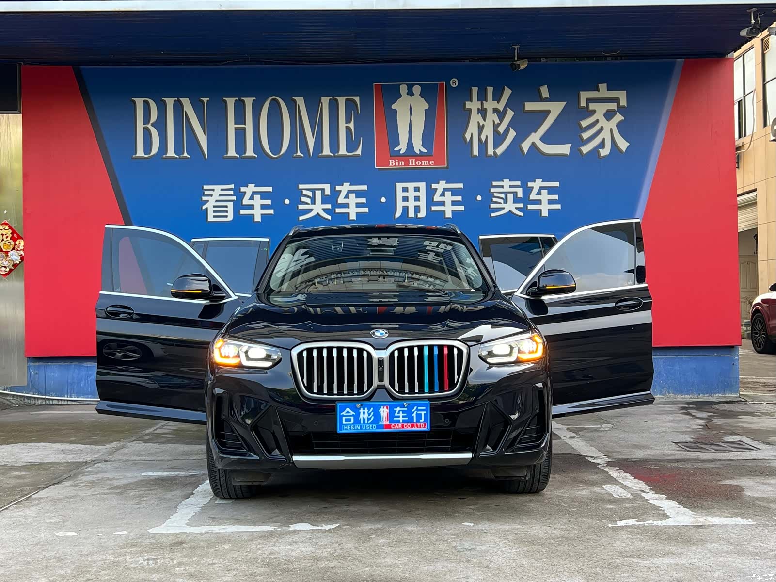 BMW X3, 2023 27