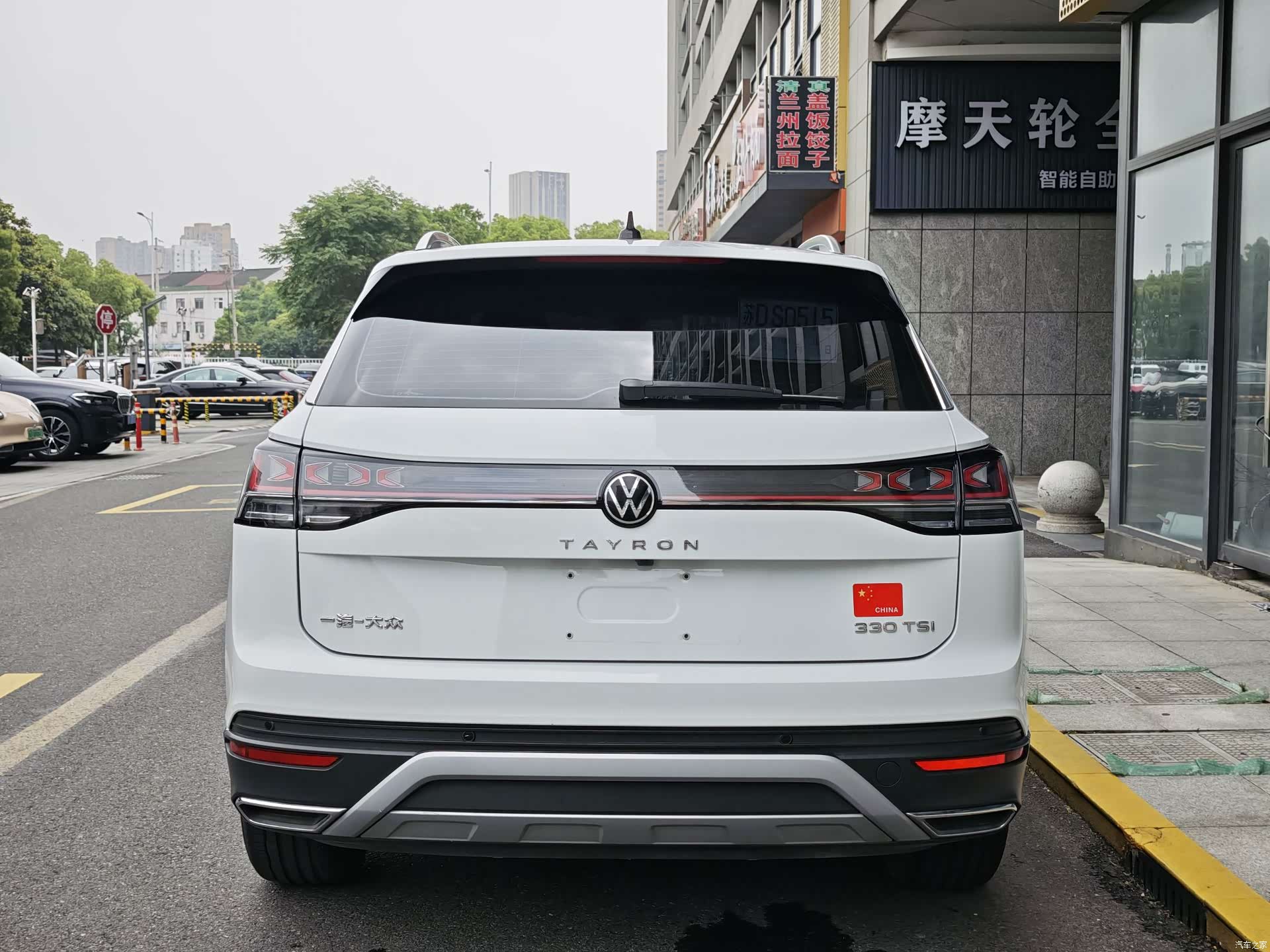 Volkswagen Tayron, 2023 9