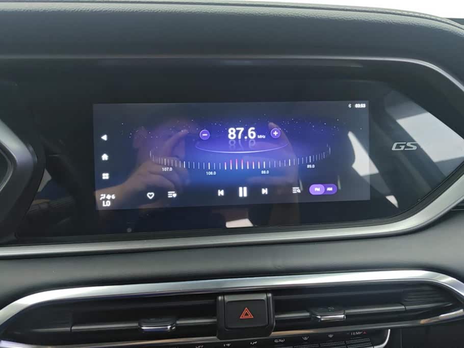 Trumpchi Trumpchi GS4 Trumpchi Trumpchi GS4