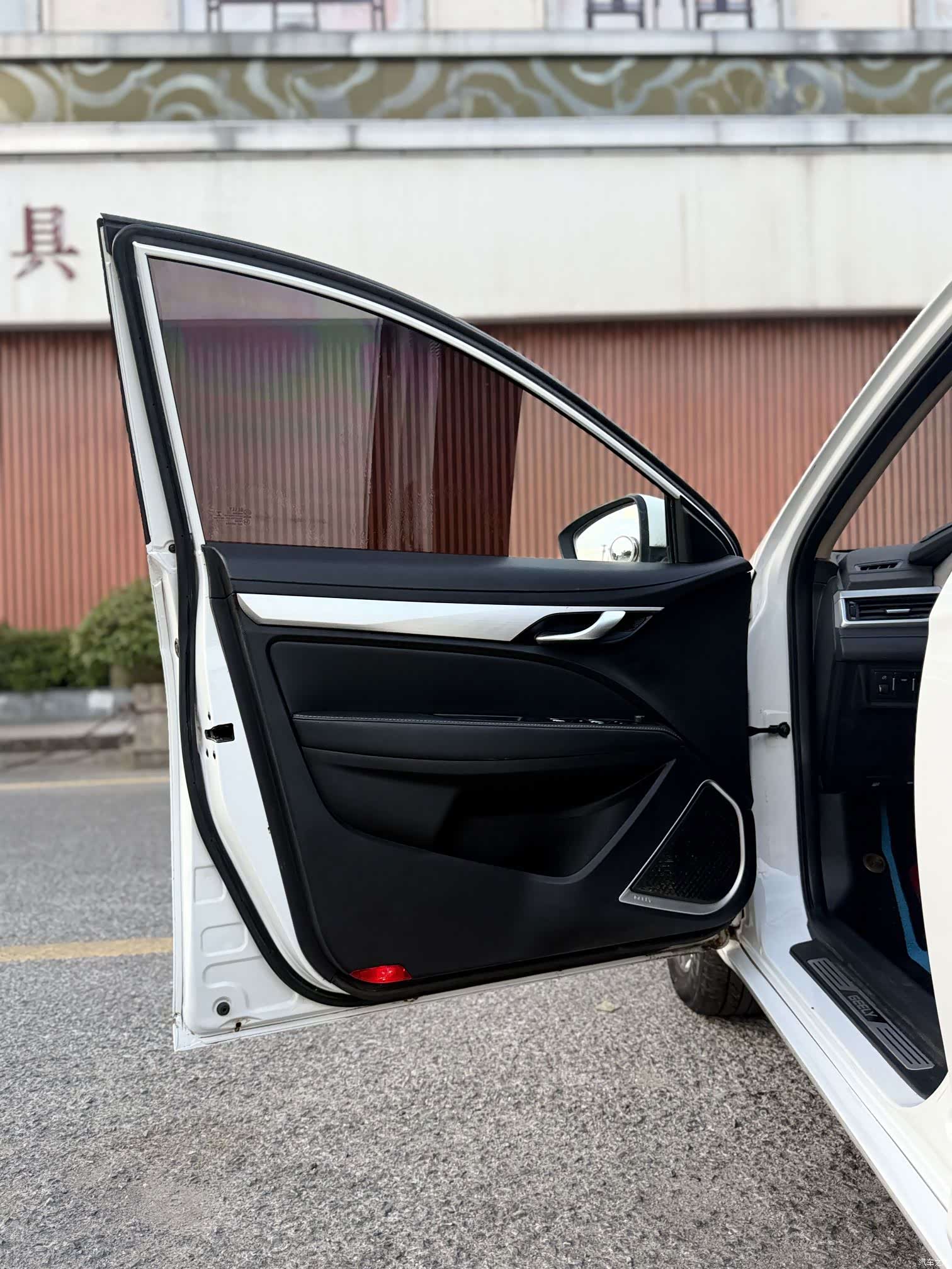 Geely Emgrand, 2019 9
