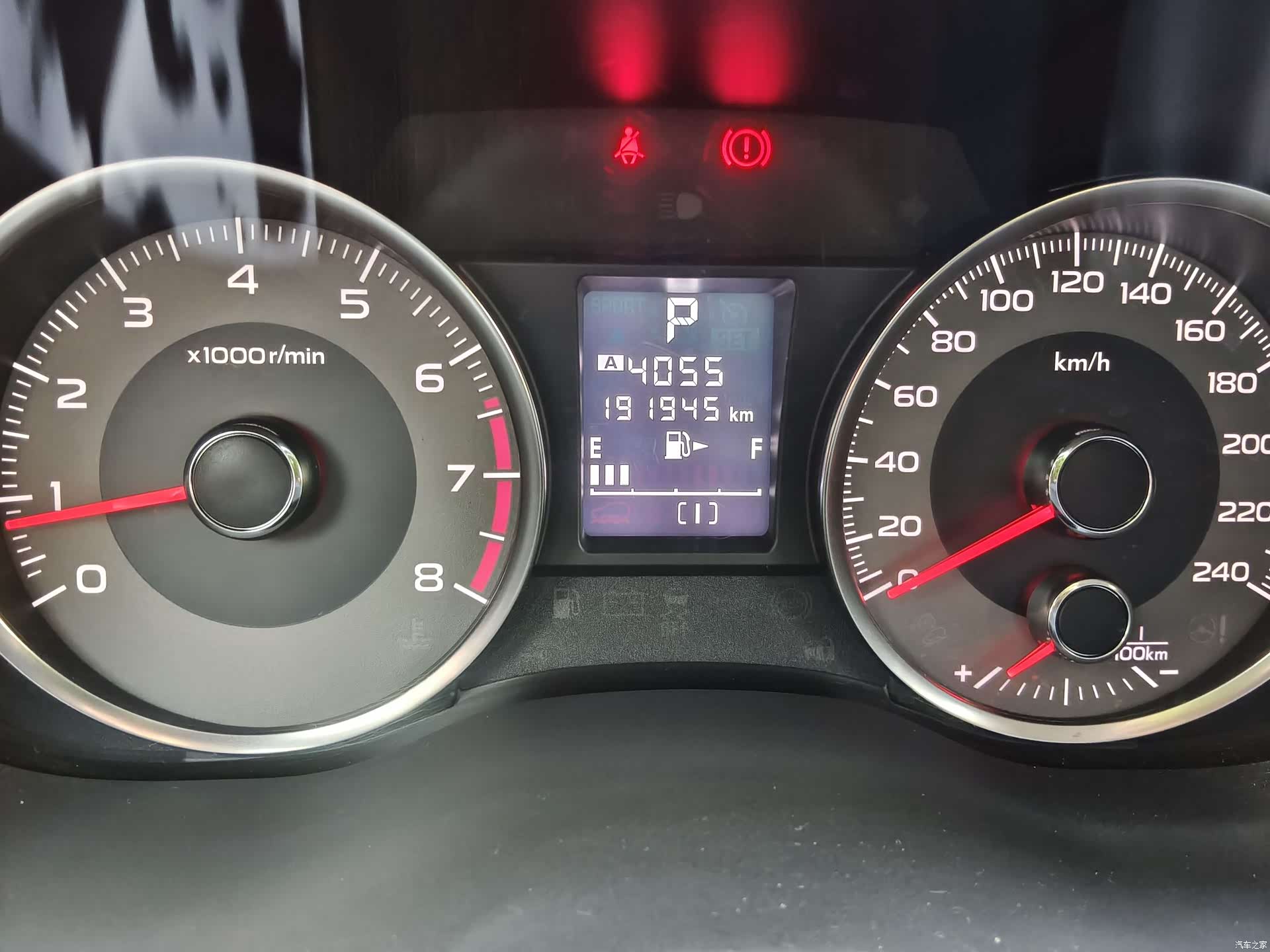 Subaru Forester, 2013 11