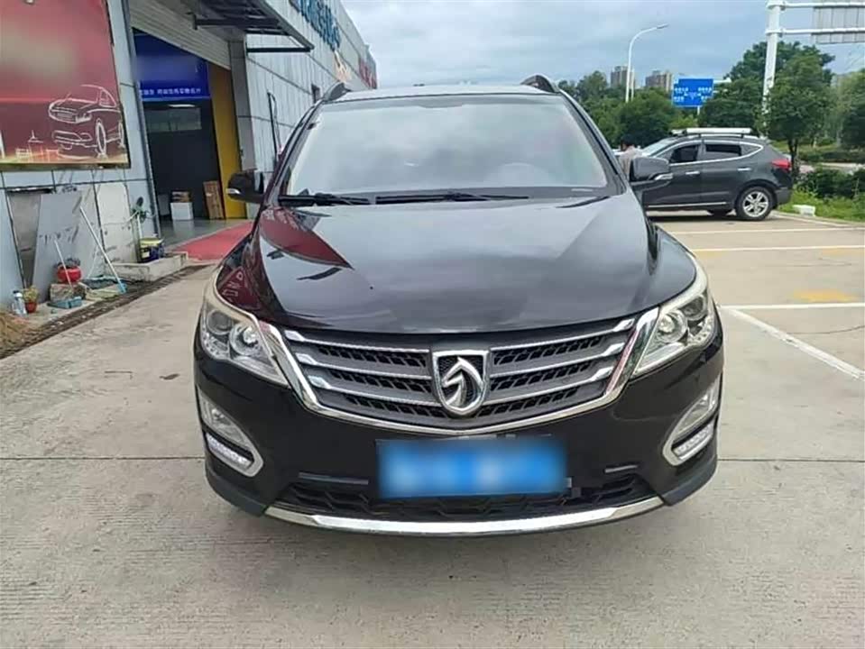Baoding 560