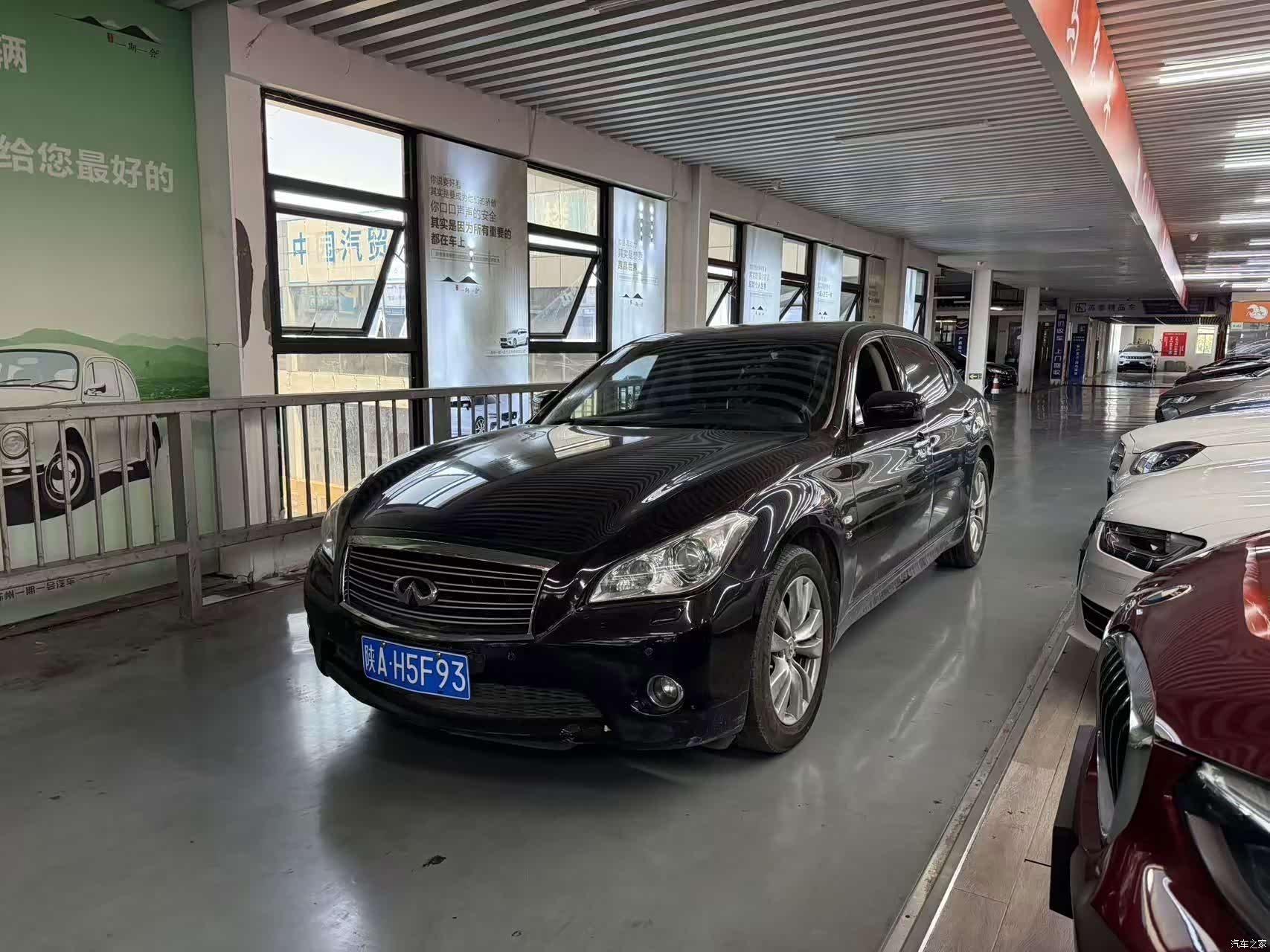 Infiniti Q70, 2014 1