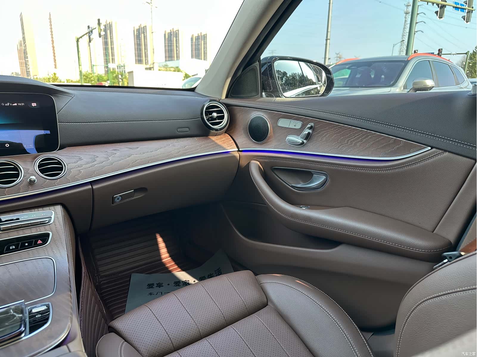 Mercedes-Benz E-Class, 2022 18