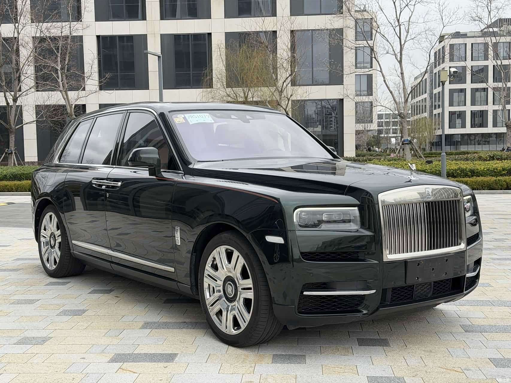 Rolls-Royce Cullinan, 2022 3