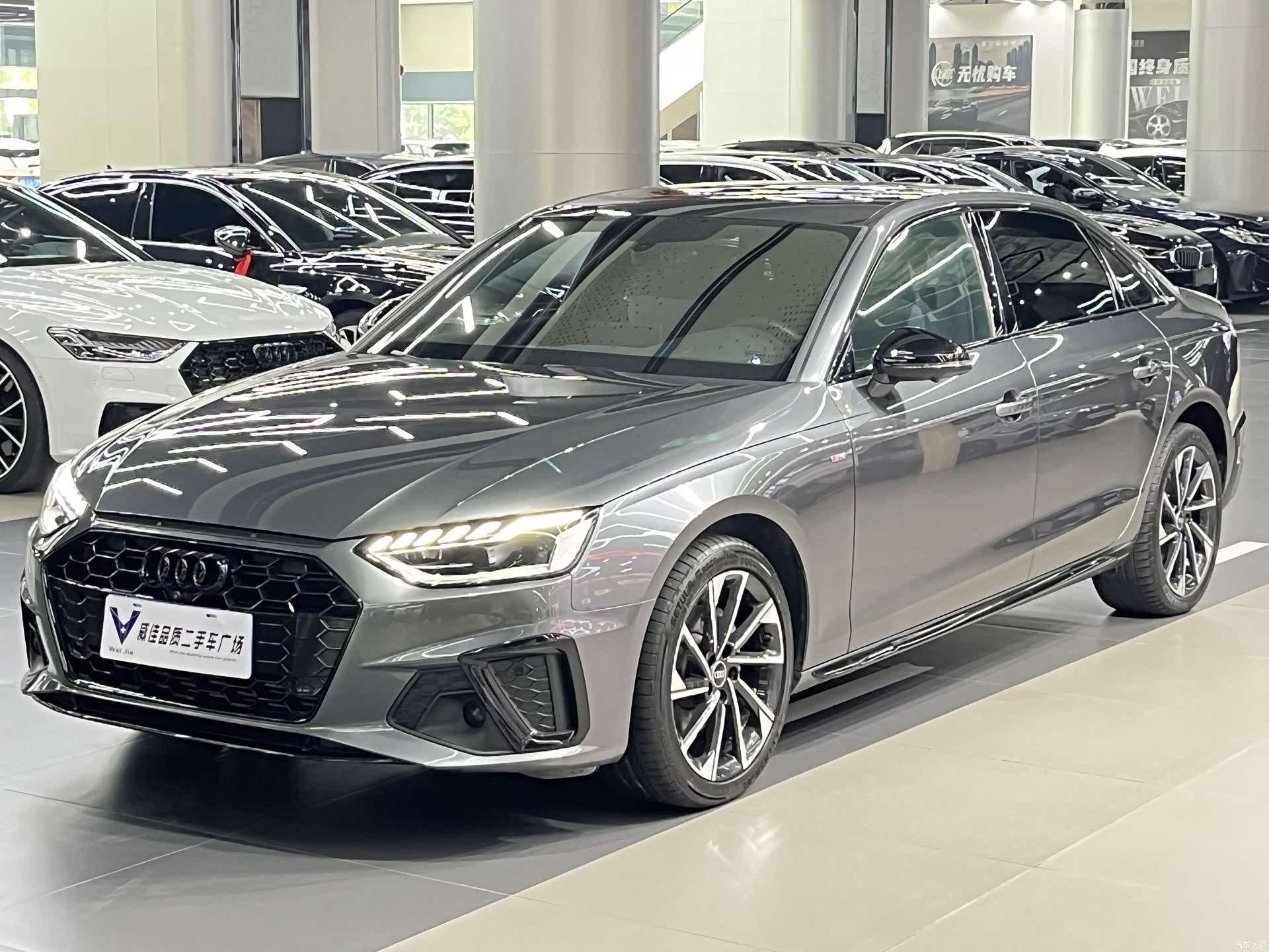 Audi A4L, 2023 1