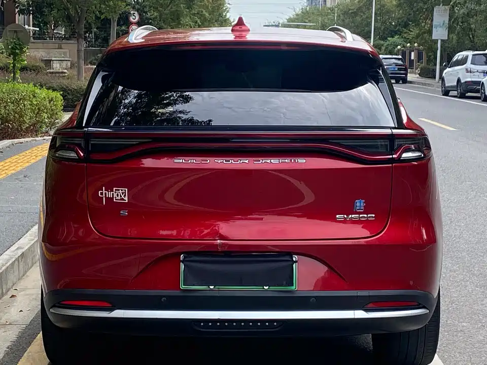 BYD Tangxin Energy