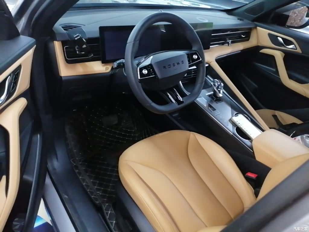 Roewe RX5, 2025 10