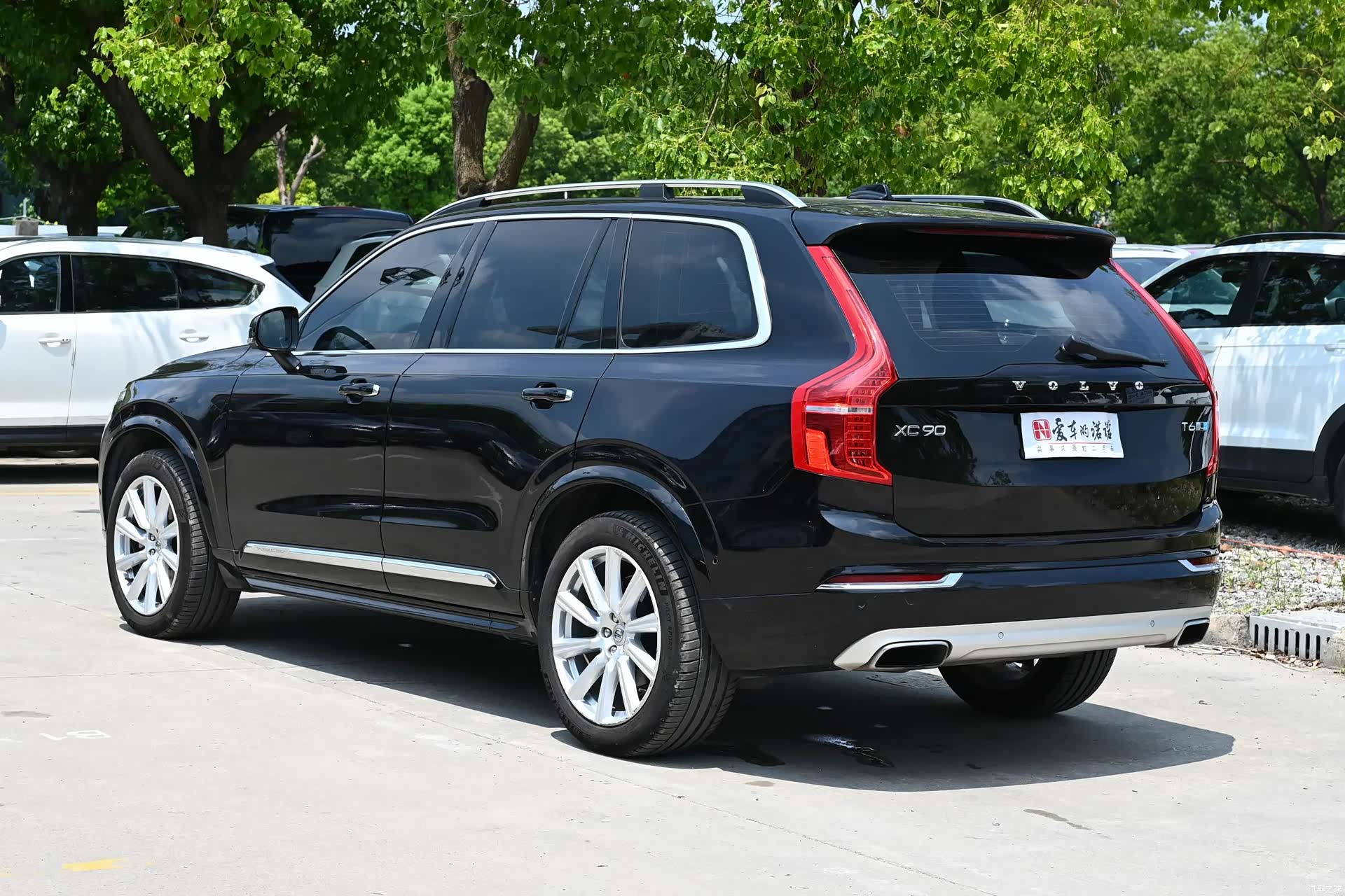 Volvo XC90, 2017 3