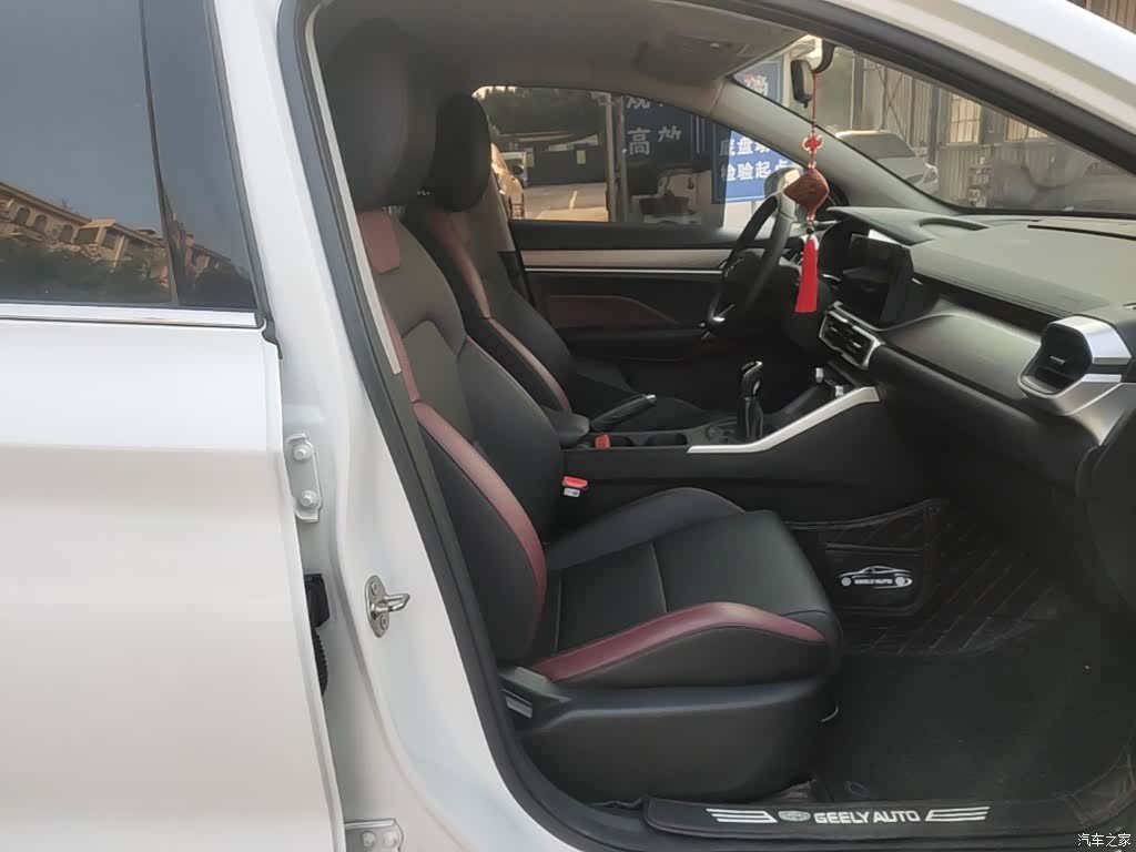 Geely Coolray, 2021 25