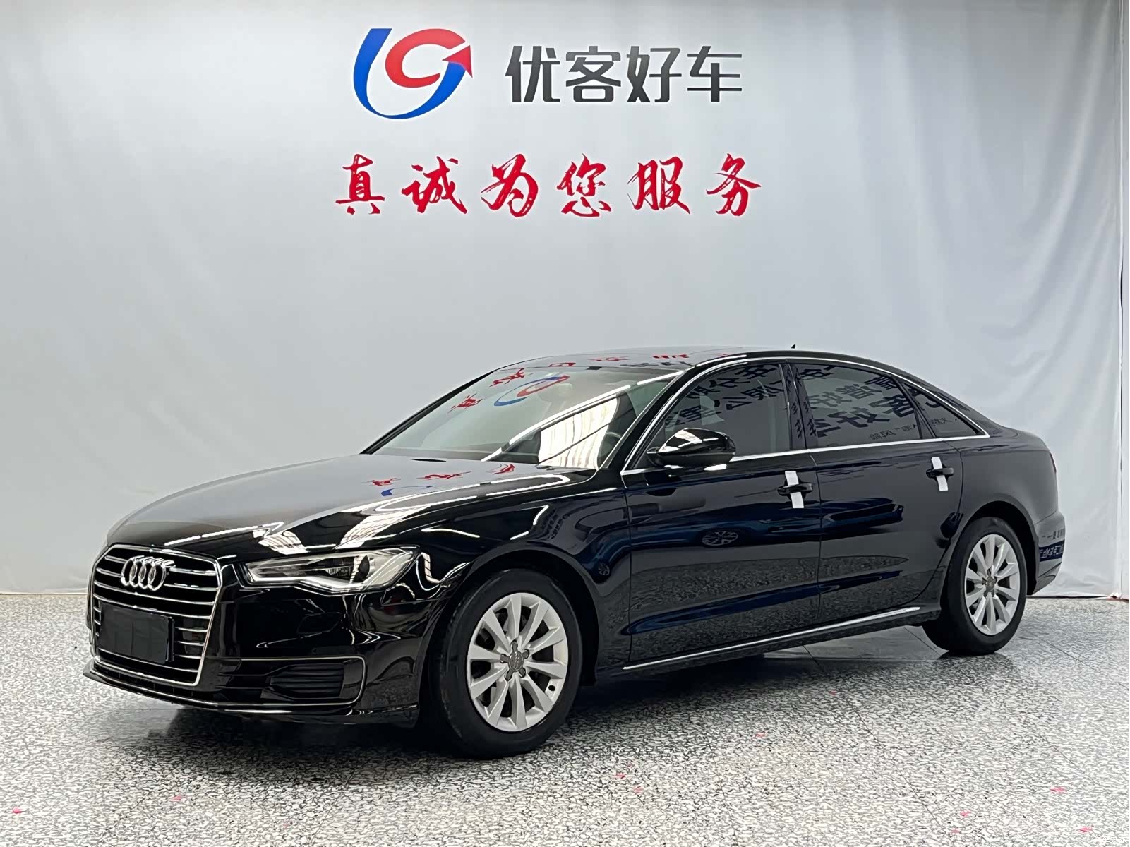 Audi A6L, 2017 1