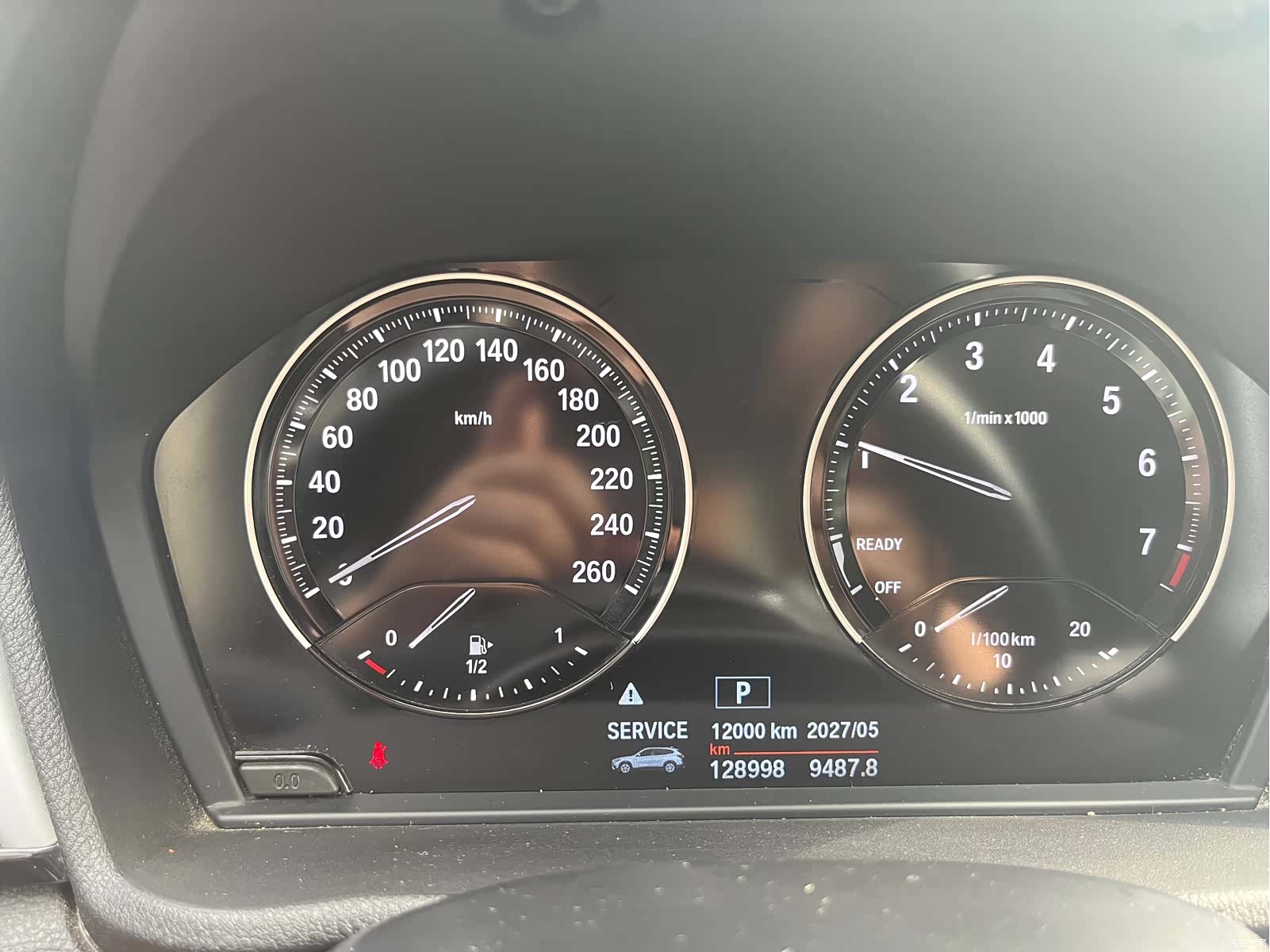 BMW X1, 2019 10