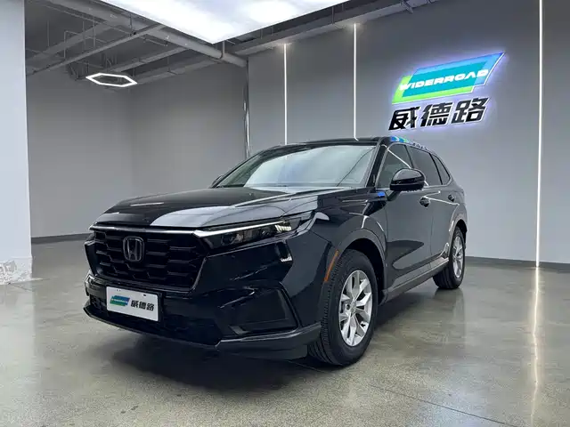 Honda CR-V 2024 — купить из Китая под заказ