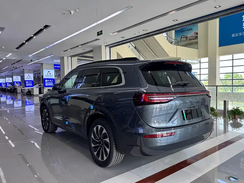 AITO Ask the world M7