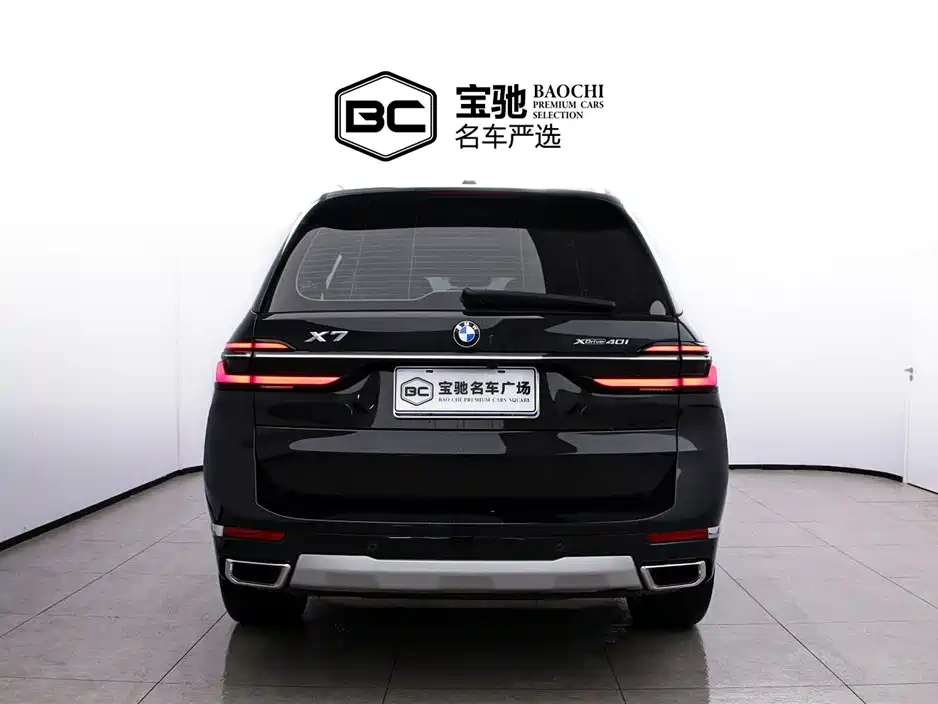 BMW X7 BMW X7
