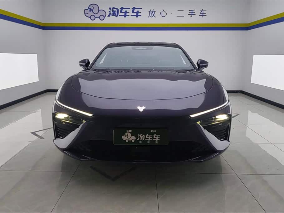 Neta Nezha S