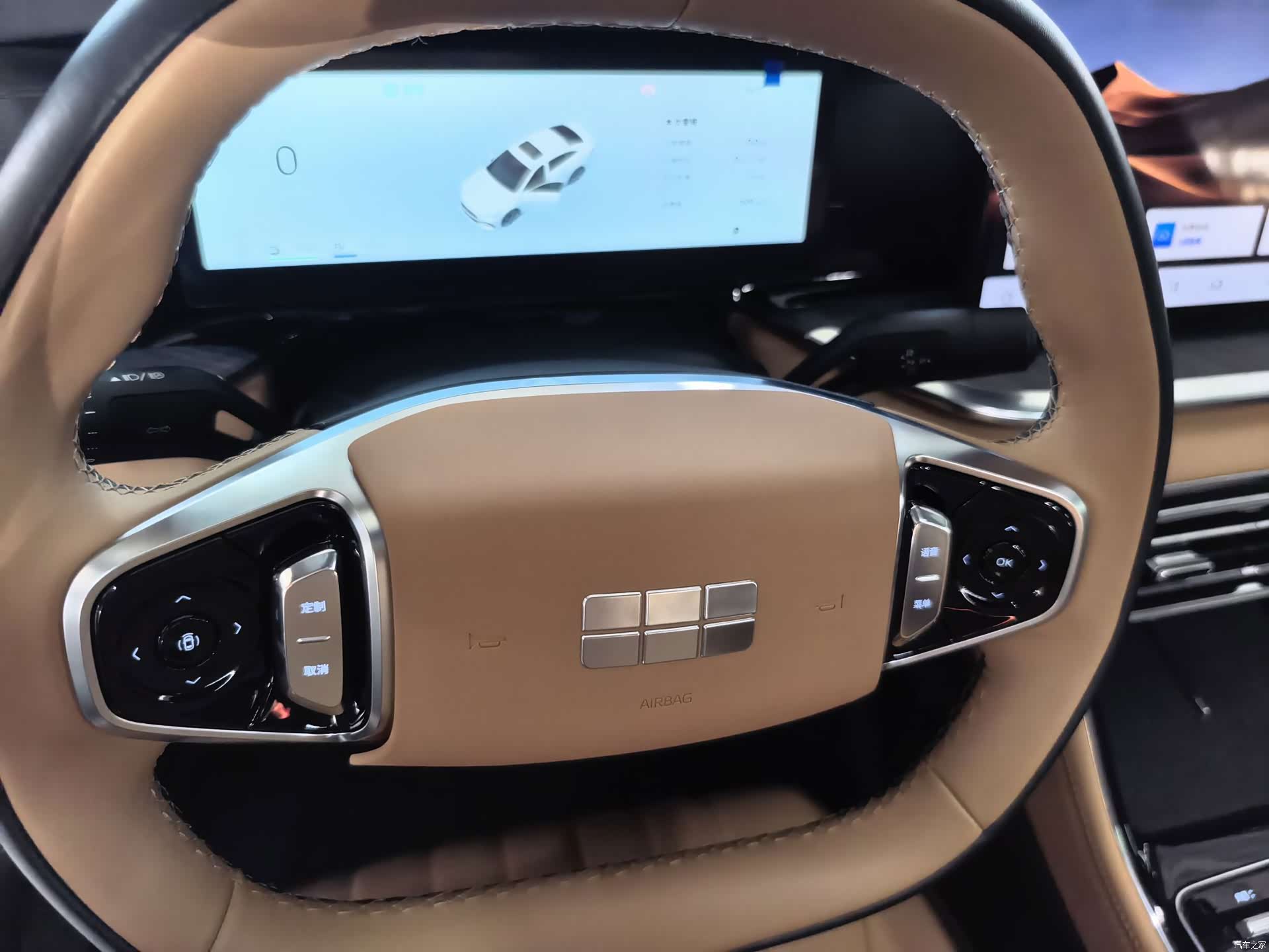 Geely 6, 2026 8