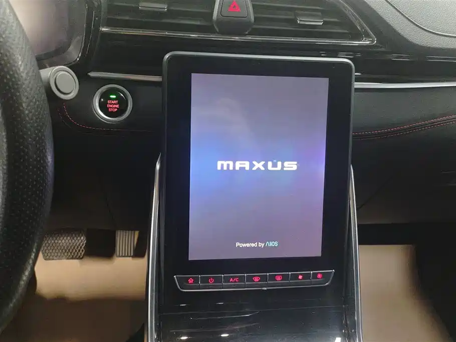 MAXUS Chase D60