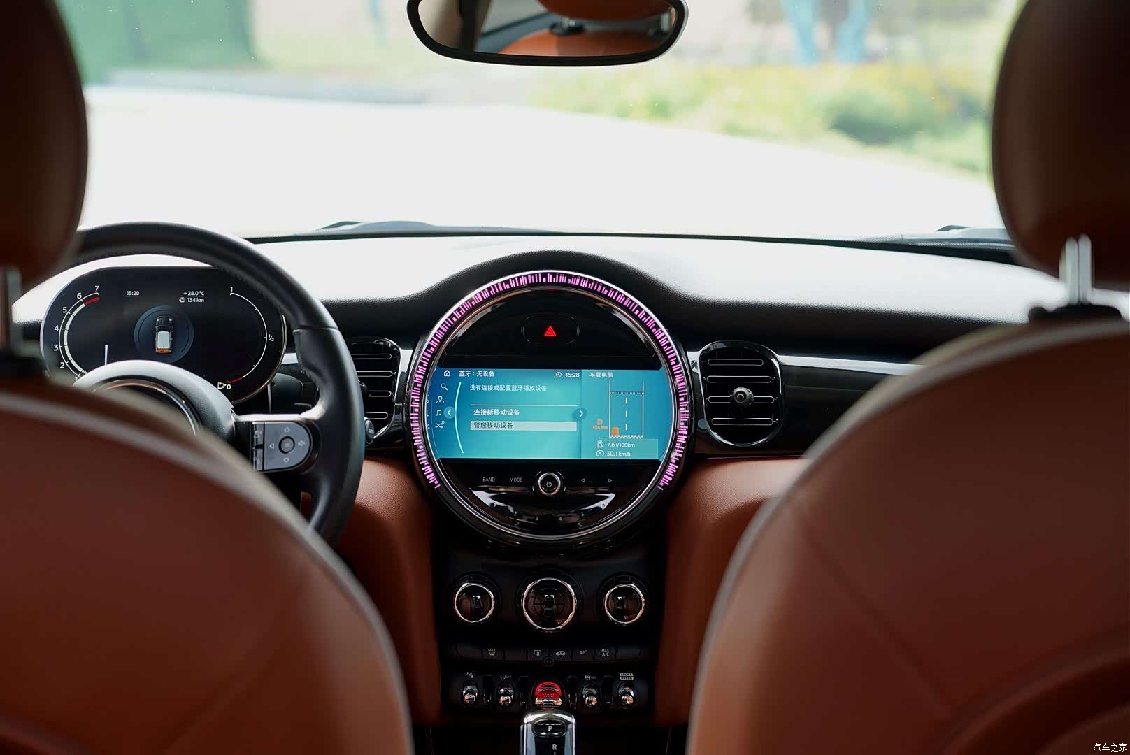 Mini Cooper, 2022 12