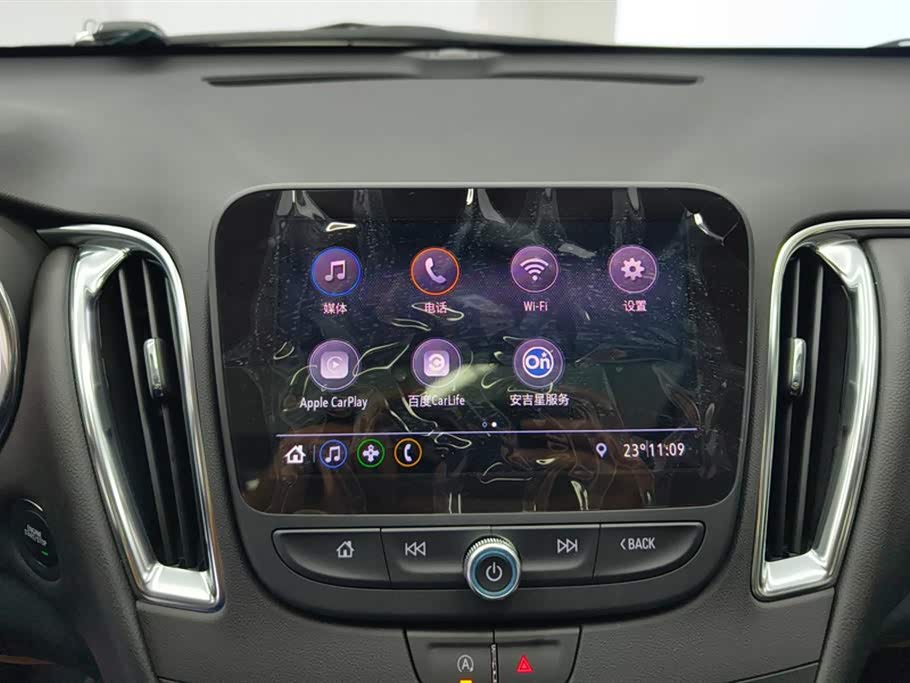 Chevrolet Mai Ruibao XL