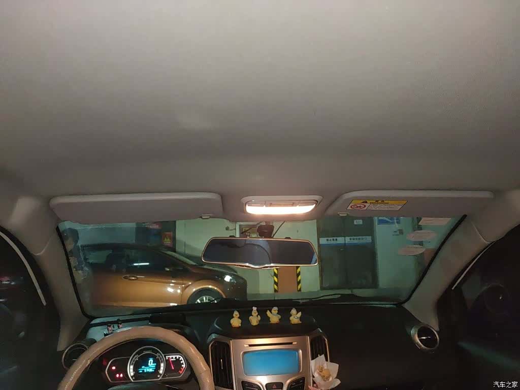 Haval H1, 2016 19