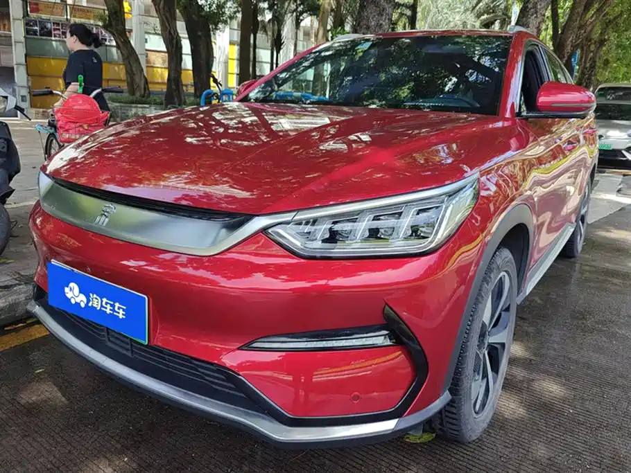 BYD Songjiang