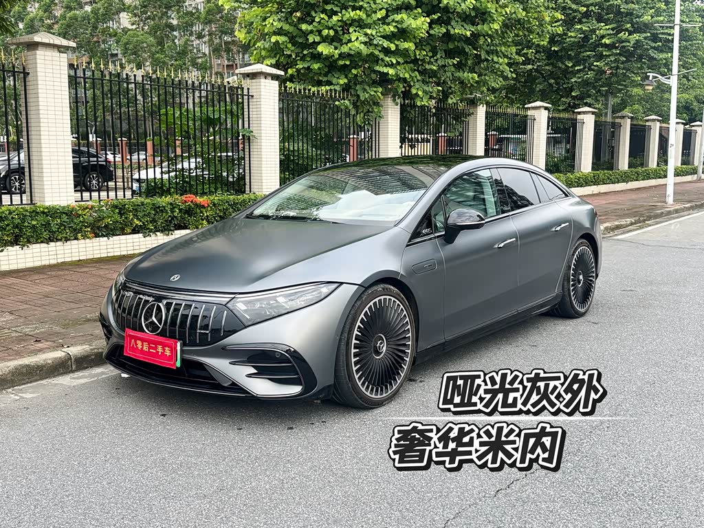 Mercedes-Benz EQS A MG