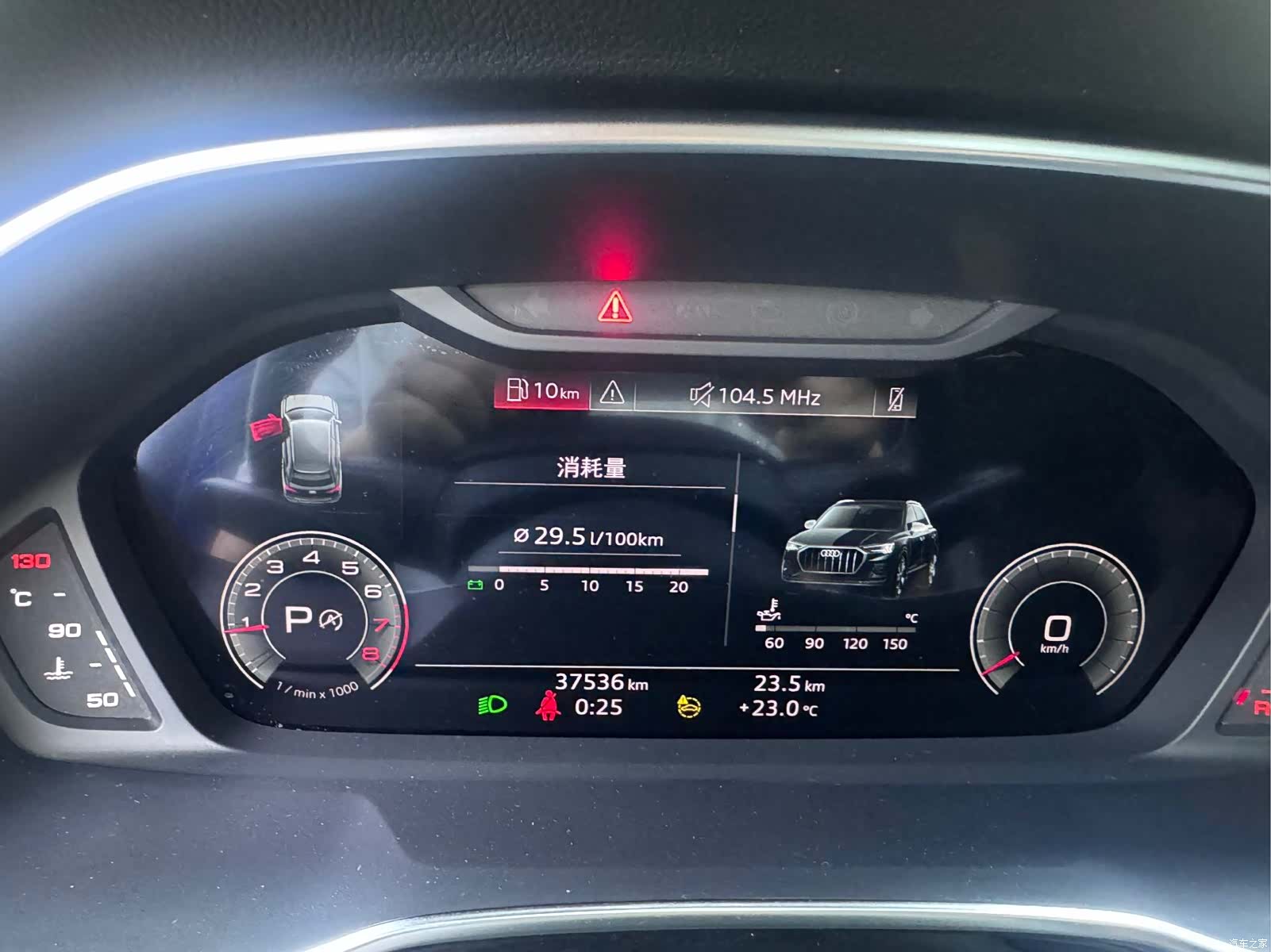 Audi Q3, 2022 24