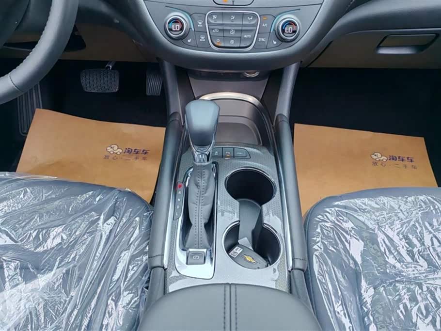 Chevrolet Mai Ruibao XL