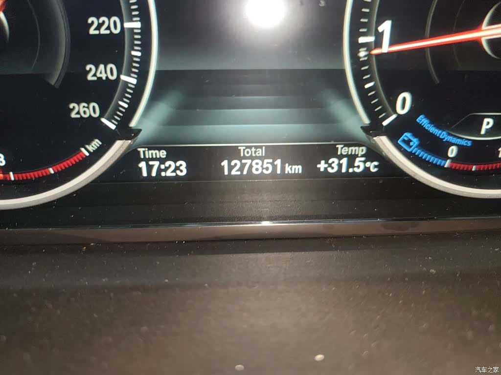 BMW 5 Series, 2017 8