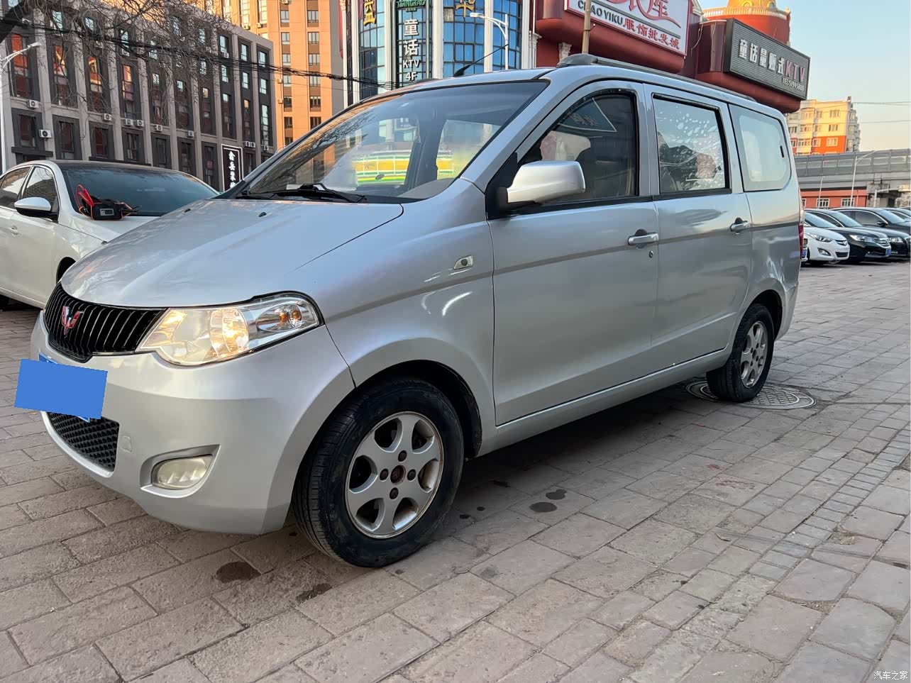 Wuling Hongguang, 2014 1