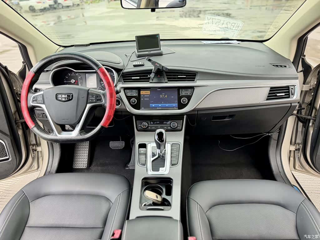 Geely Emgrand, 2017 8