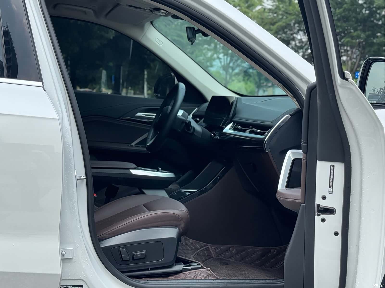 BMW iX1, 2024 13