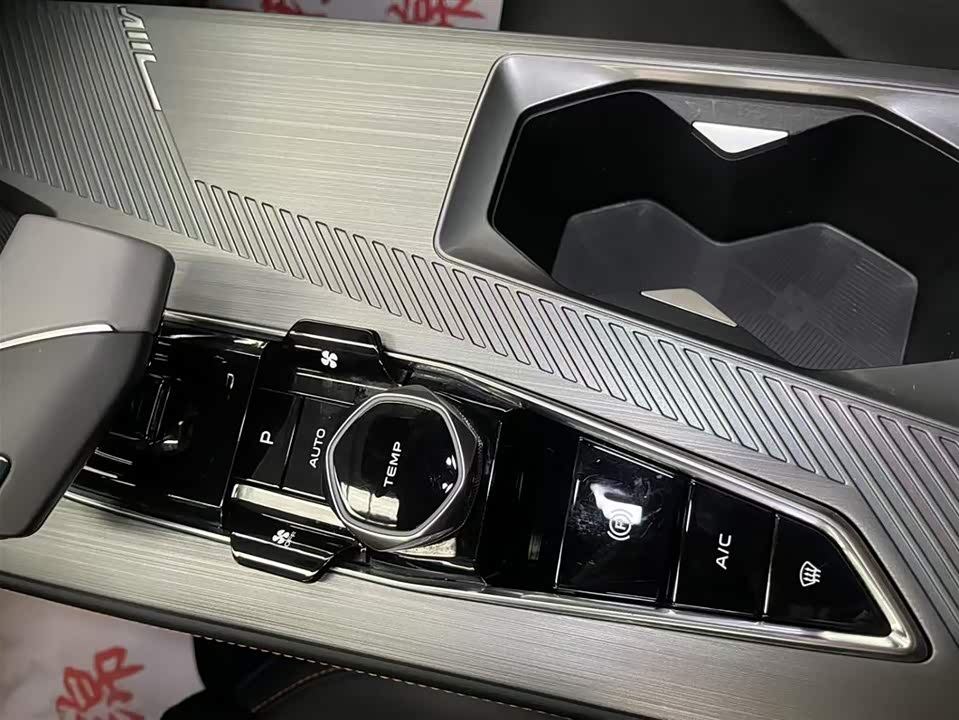 Oshan Z6