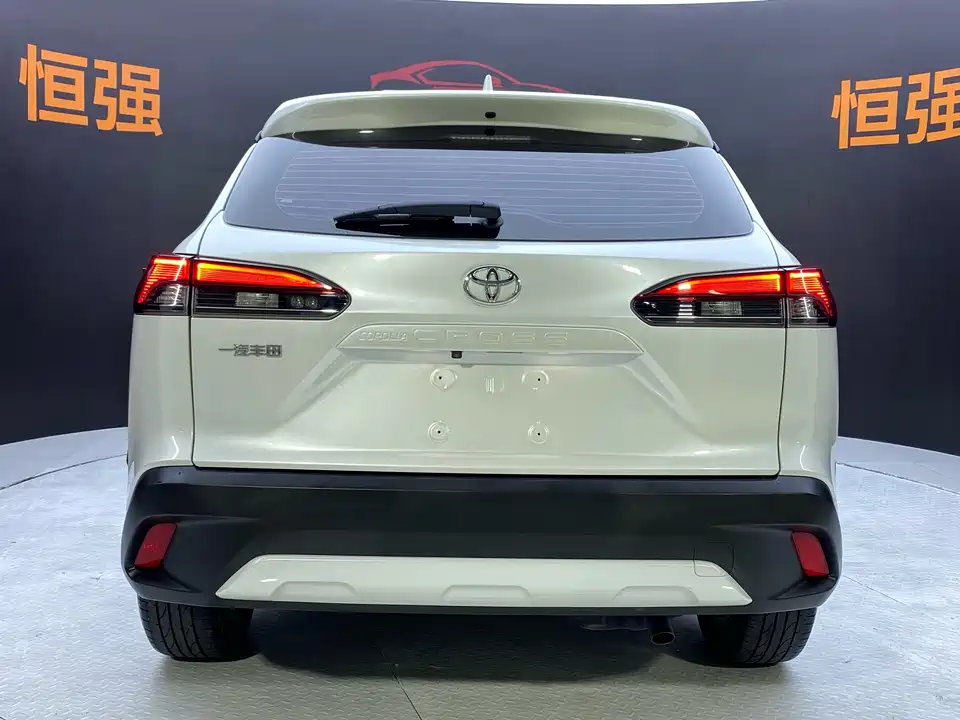 Toyota Corolla Sharp amplifier