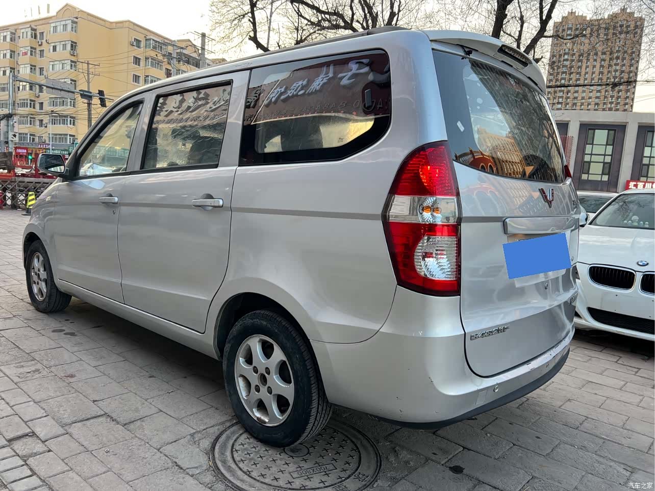 Wuling Hongguang, 2014 все фото