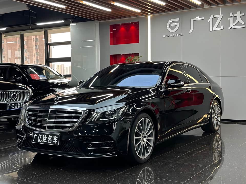 Mercedes-Benz S-class Mercedes-Benz S-class